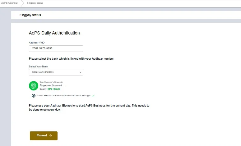 Daily Ekyc Screen
